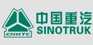 中國重汽