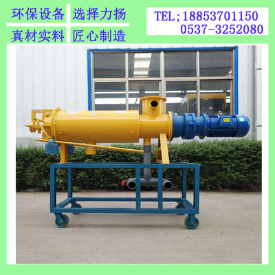 斜篩式固液分離機 新型畜禽糞便脫水與有機肥制備的關鍵設備